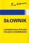 Słownik chorwacko-polski, polsko-chorwacki