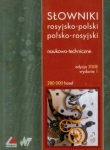 Słowniki rosyjsko-polski polsko-rosyjski