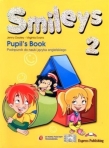 Smileys 2. Klasa 1-3, szkoła podstawowa. Język angielski. Podręcznik + CD