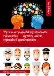 Socjologia LXI. Wyzwania rynku edukacyjnego wobec rynku pracy ? wymiary lokalne, regionalne i ponadregionalne