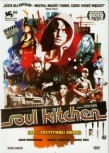 Soul Kitchen (DVD)
