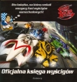 SPEED RACER OFICJALNA KSIEGA WYŚCIGÓW SIEDMIORÓG 9788375680676