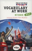 Speed-Up Your English Plus Vocabulary at work