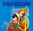 Śpiąca królewna