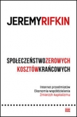 Społeczeństwo zerowych kosztów krańcowych