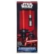 Star Wars Miecz świetlny Kylo Ren