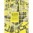 Stare Miasto w Poznaniu.