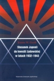 Stosunek Japonii do kwestii żydowskiej w latach 1932-1945