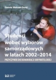 Studenci wobec wyborów samorządowych w latach 2002-2014