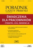 Świadczenia na rzecz pracowników - Podatki, ZUS, Ewidencja