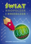 ŚWIAT KROPECZEK I KRESECZEK ĆW. GRAFOMOT PRYZMAT 9788363735043