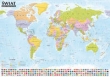 Mapa ścienna. Świat. Mapa polityczna i krajobrazowa  1:21 500 000