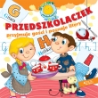 Świat przedszkolaka od A do Z. Przedszkolaczek przymuje gości i poznaje litery