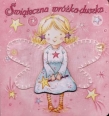 Świąteczna wróżka-duszka