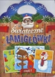 ŚWIĄTECZNE ŁAMIGŁÓWKI CZ.1 AKSJOMAT 9788377139653