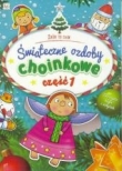ŚWIĄTECZNE OZDOBY CHOINKOWE CZ.1 AKSJOMAT 9788377139677
