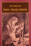 ŚWIĘTA I OBYCZAJE ŻYDOWSKIE CYKLADY
