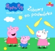 Świnka Peppa. Książeczki z półeczki Tom 37. Zabawy na podwórku