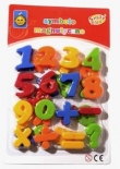 Symbole magnetyczne Cyfry