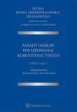 System Prawa Administracyjnego Procesowego