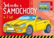 Szlaczki i samochody