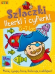 Szlaczki, literki i cyferki