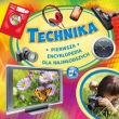 Technika