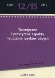 Teoretyczne i praktyczne aspekty nauczania języków obcych