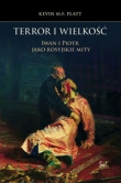 Terror i wielkość