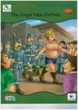 The King's New Clothes
