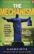 The Mechanism
