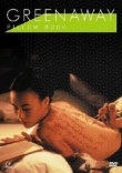 The Pillow Book (Płyta DVD)