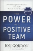 The Power of a Positive Team
