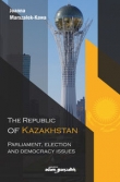 The Republic of Kazakhstan