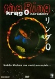 The Ring 0  Narodziny (Płyta DVD)