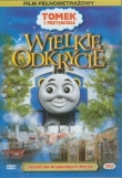 Tomek i przyjaciele - Wielkie Odkrycie