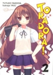 Toradora 2 / Studio JG