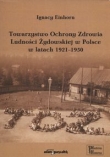 Towarzystwo Ochrony Zdrowia Ludności Żydowskiej w Polsce w latach 1921-1950