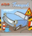 Trampek