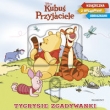 Tygrysie zgadywanki