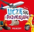 Uczę się i przyklejam. Pojazdy
