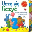 Uczę się liczyć 25 okienek