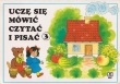 Uczę się mówić czytać i bawić 3