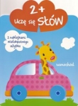 Uczę się słów