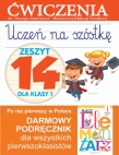 UCZEŃ NA SZÓSTKĘ ZESZ.14 DLA KL.1 ĆW.DO OLESIEJUK 9788327433268