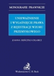 Unieważnienie i wygaśnięcie prawa z rejestracji wzoru przemysłowego