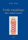 Uroki rosyjskiego (Nr 29)