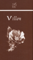 Villon. Wielki testament