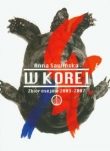 W Korei zbiór esejów  2003-2007