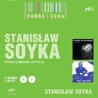 W piwnicy na Wójtowskiej/Don't you cry